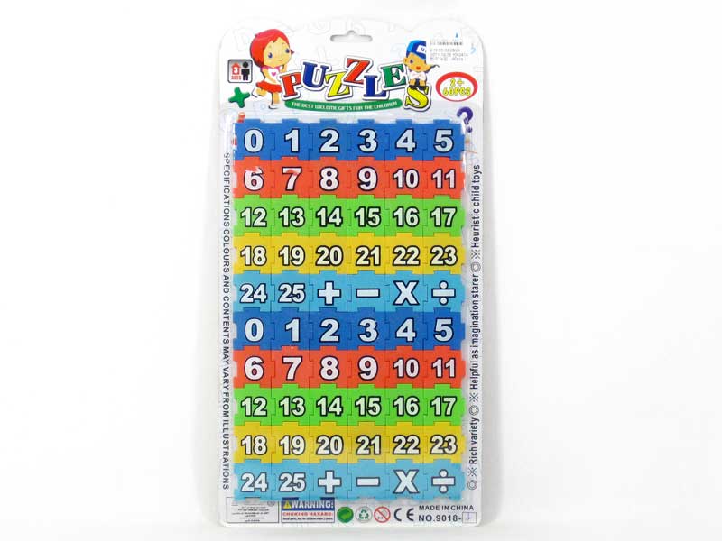 Puzzle Set(60pcs) toys