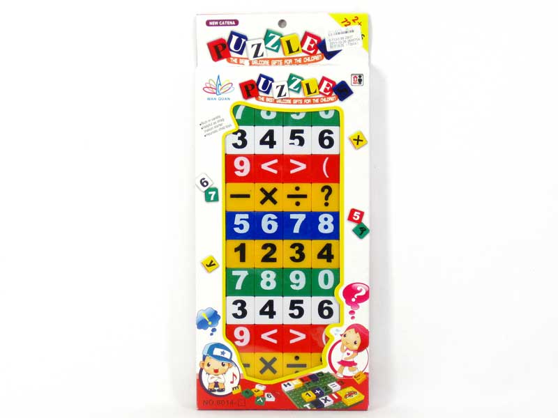 Puzzle Set(72pcs) toys