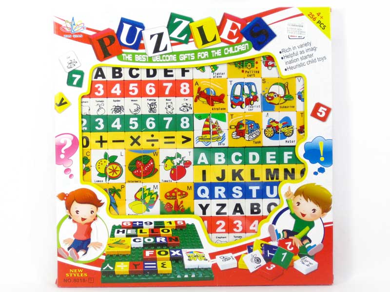 Puzzle Set(256pcs) toys