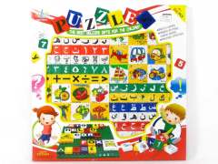 Puzzle Set(256pcs) toys