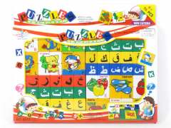 Puzzle Set(96pcs) toys