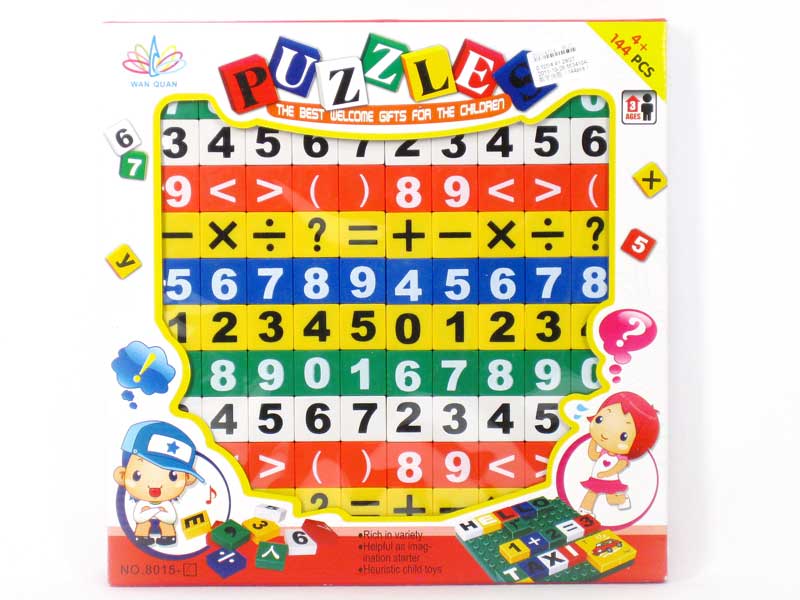 Puzzle Set(144pcs) toys