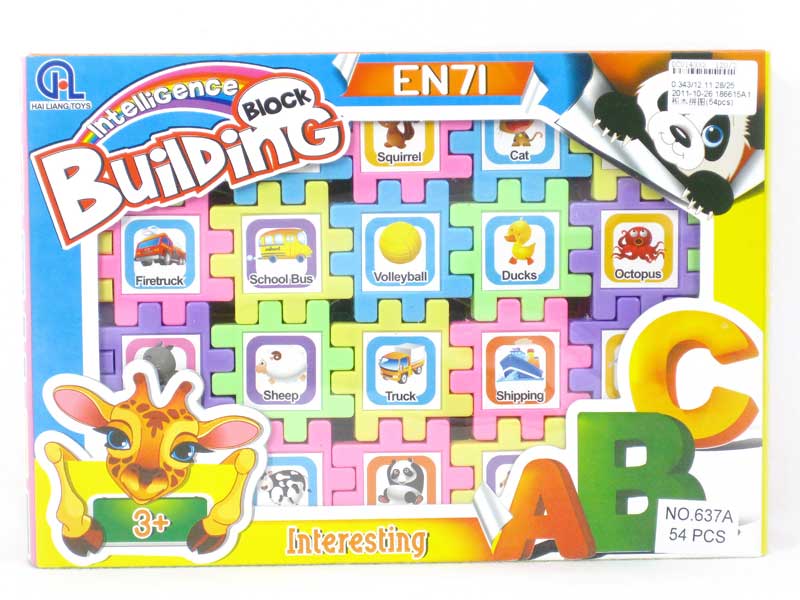 Puzzle(54pcs) toys