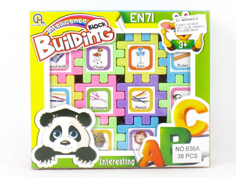 Puzzle(38pcs) toys