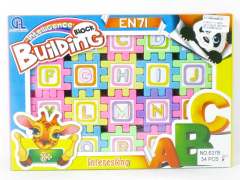 Puzzle(54pcs) toys