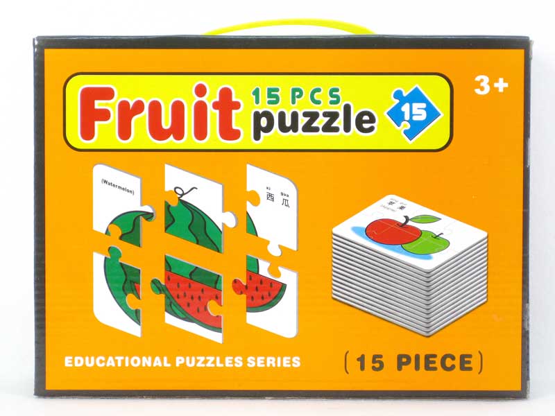 Puzzle Set(15pcs) toys