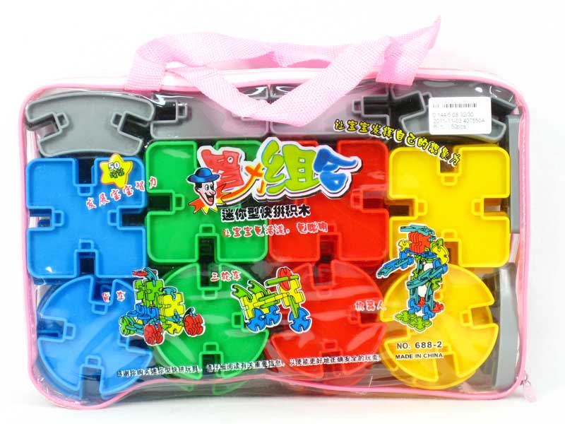 Block(50pcs) toys