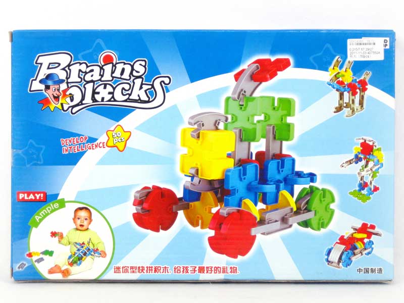 Block(50pcs) toys