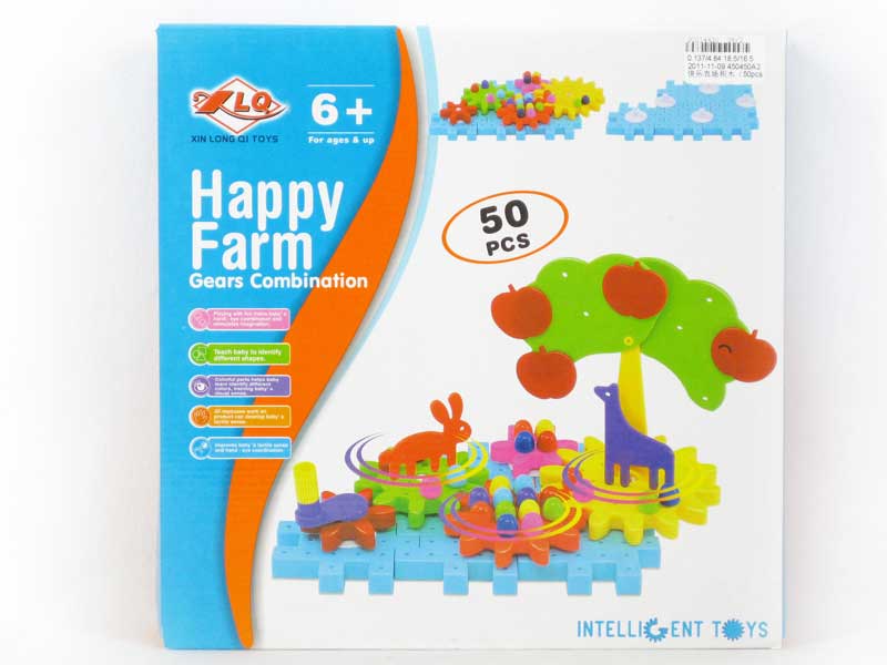 Block(50pcs) toys