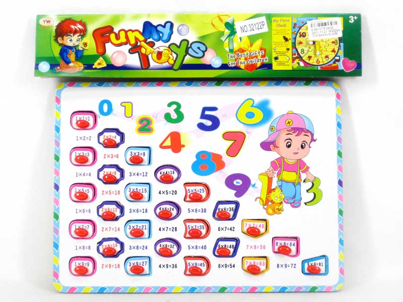 Puzzle Set toys