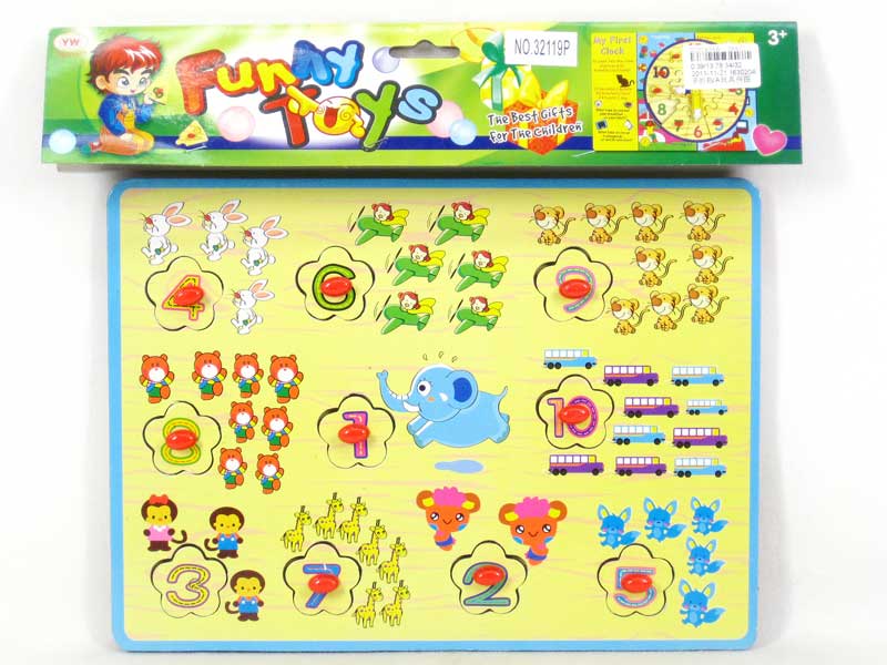 Puzzle Set toys