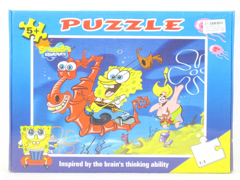 Puzzle Set(60pcs) toys