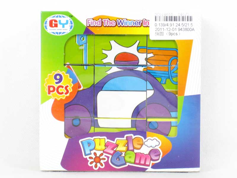 Puzzle Set(9pcs) toys