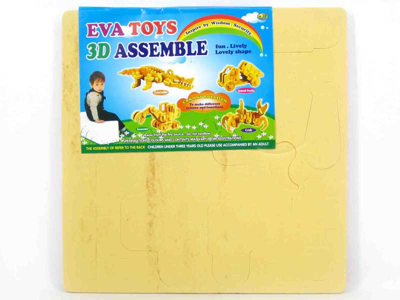 EVA Puzzle toys