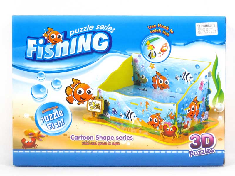 Puzzle Fishing Game(16pcs) toys