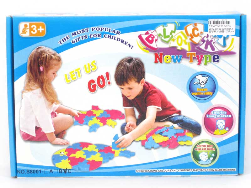 Puzzle Set(55pcs) toys
