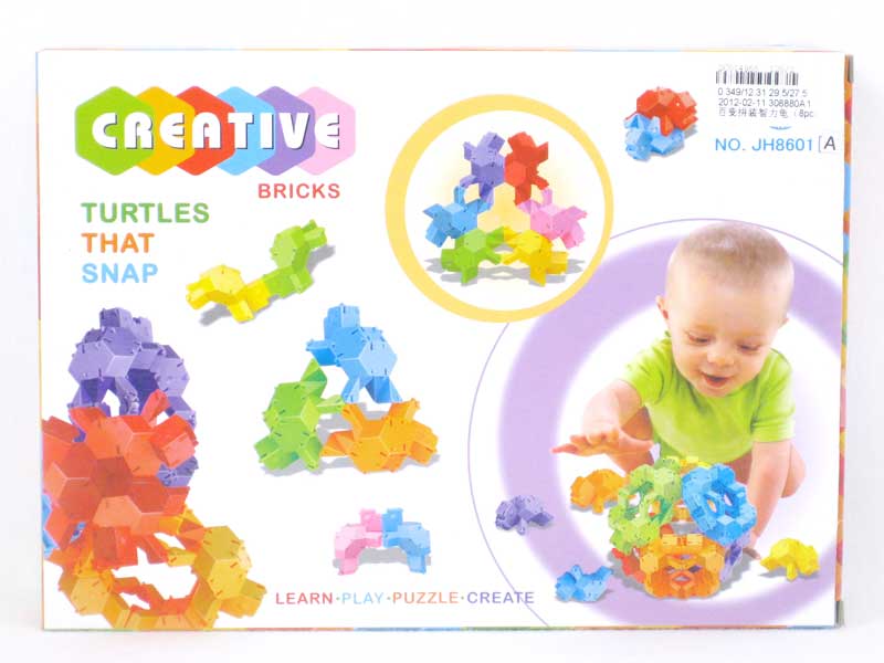 Puzzle Set(8pcs) toys