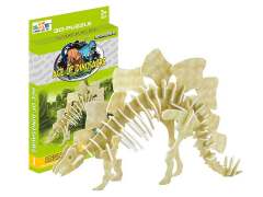 Stegosaurus Puzzle Set