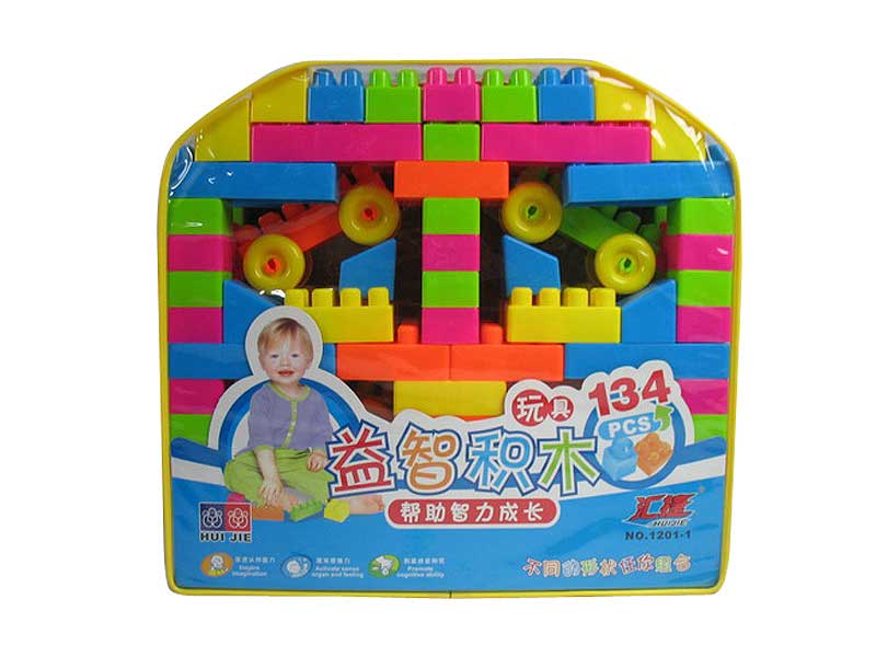 Blocks (134pcs) toys