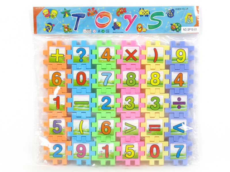 Puzzle(30pcs) toys