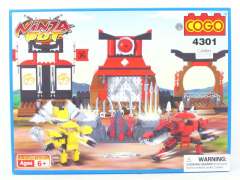 Blocks(384pcs) toys