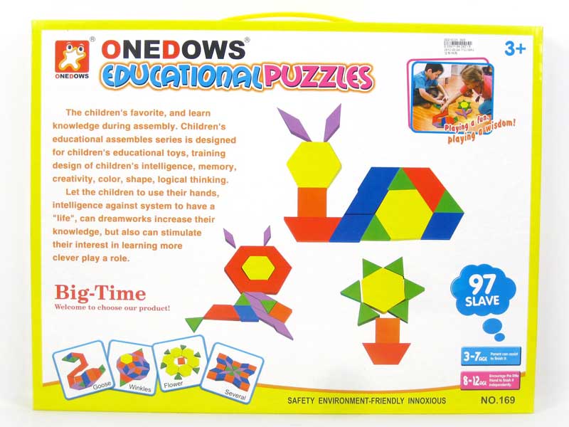 Puzzle Set toys