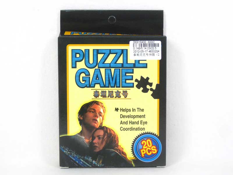 Puzzle Set(20pcs) toys