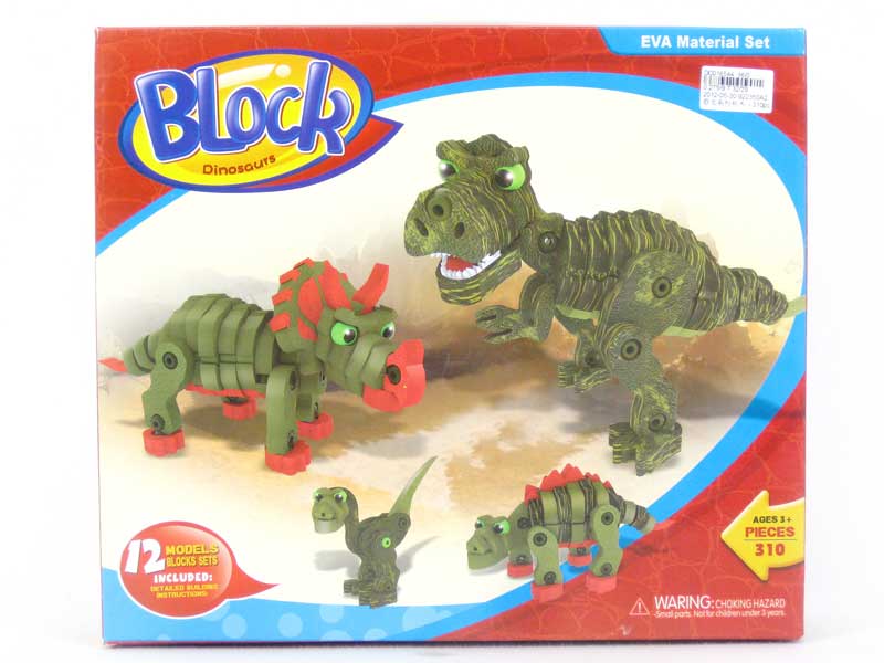 Blocks(310pcs) toys