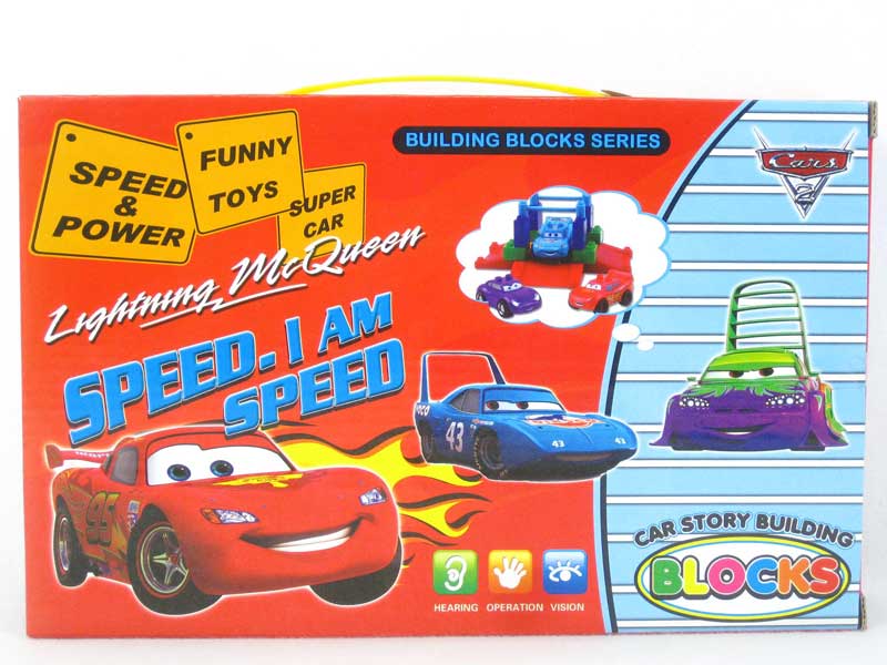 Blocks toys