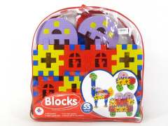 Blocks(55pcs)