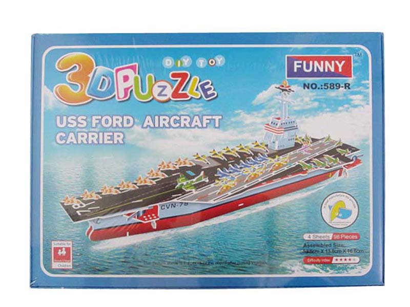 Puzzle Set toys