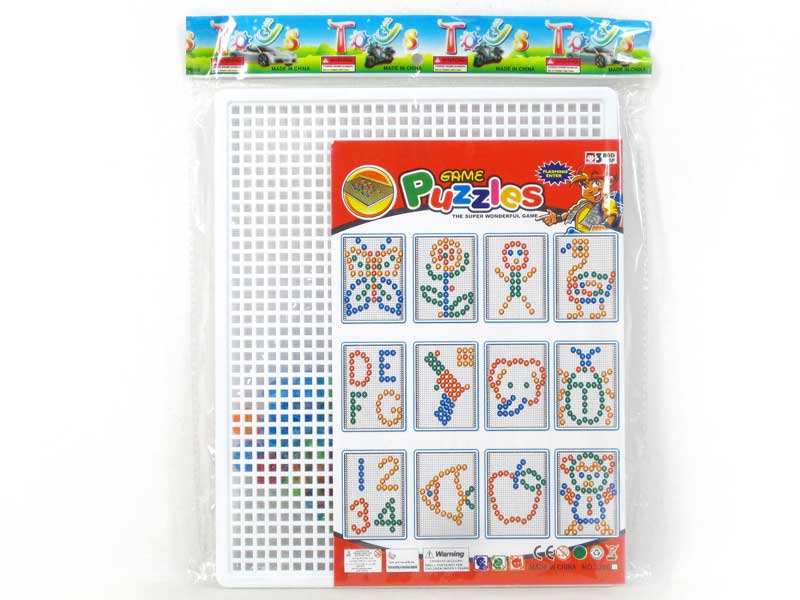 Puzzle Set toys