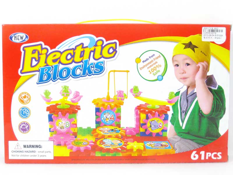 B/O Blocks(61pcs) toys