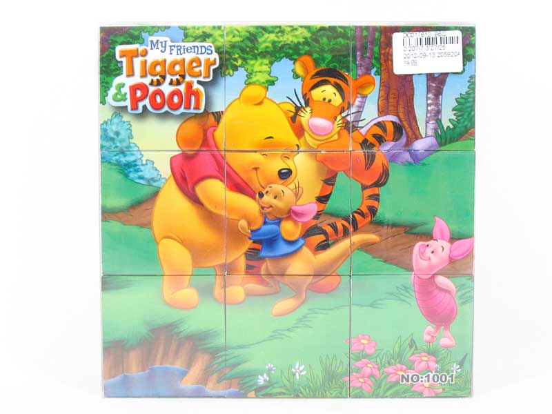 Puzzle Set toys