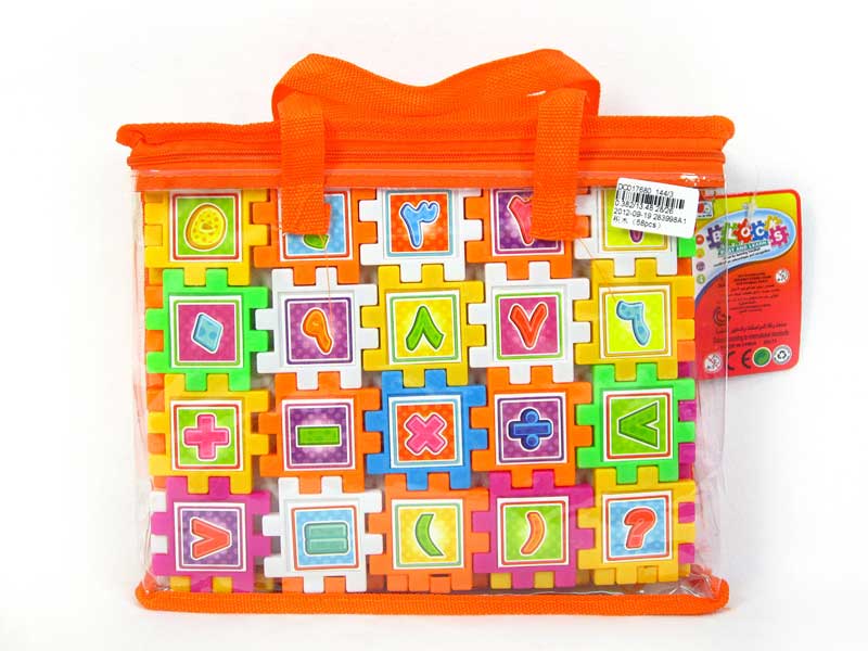 Blocks(58pcs) toys