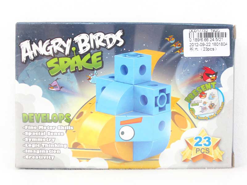 Blocks(23pcs) toys