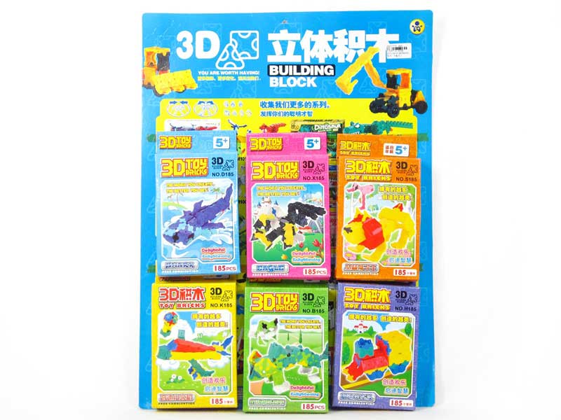 Blocks(6in1) toys