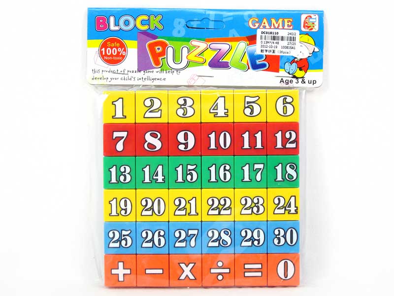 Puzzle Set(36pcs) toys