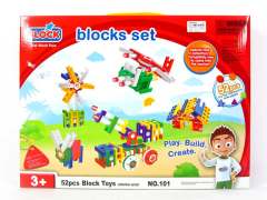 Blocks(52pcs)