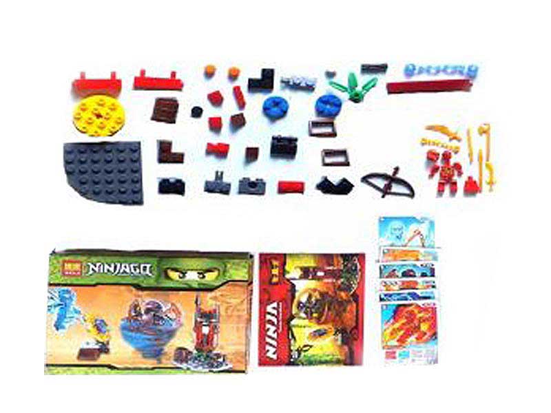 Blocks toys