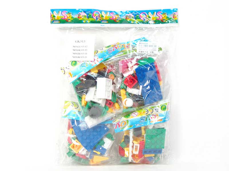 Blocks Car toys