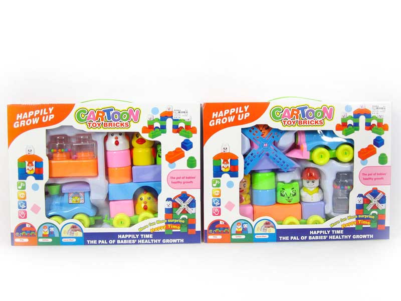 Block(2S) toys