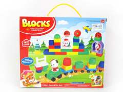 Blocks(33pcs)