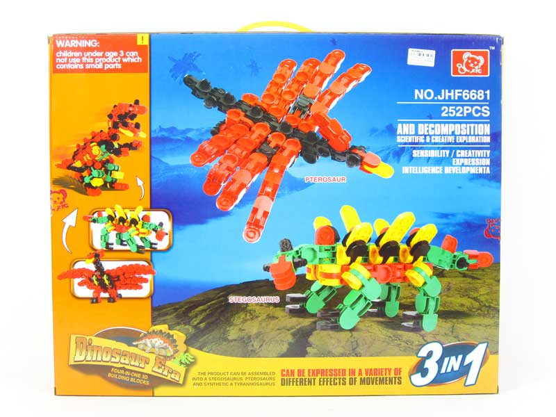 3D Blocks(252PCS) toys