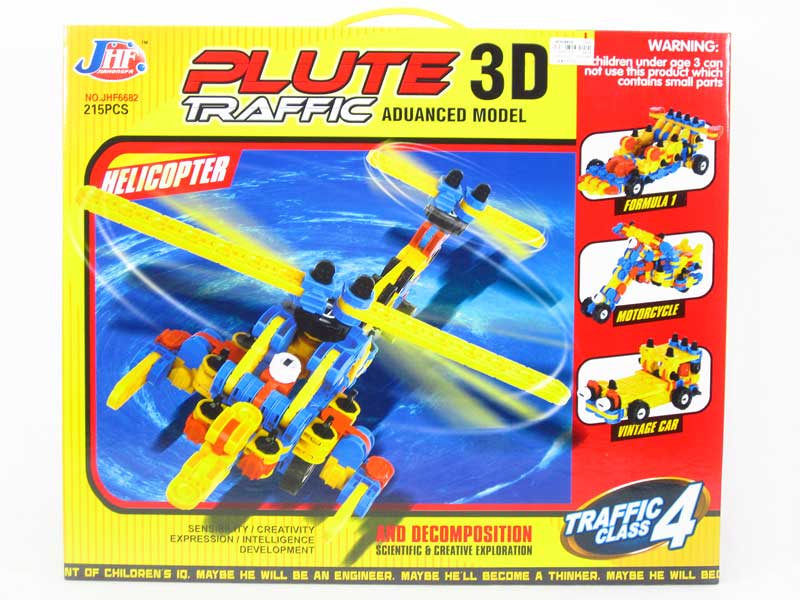 3D Blocks(215PCS) toys