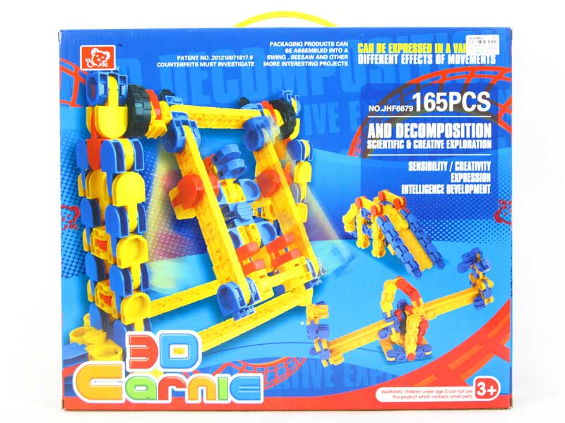 3D Blocks(165PCS) toys