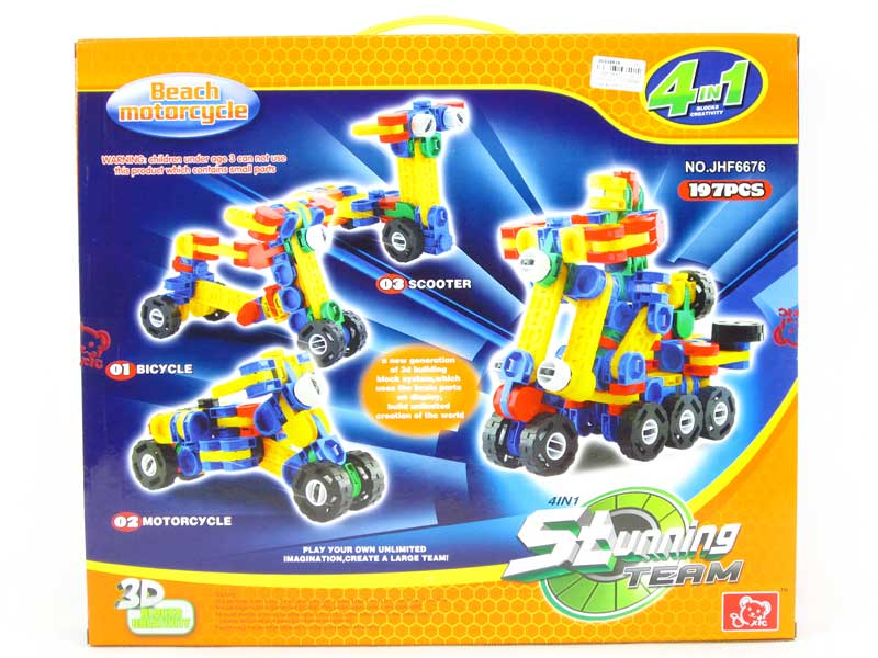 3D Blocks(197PCS) toys