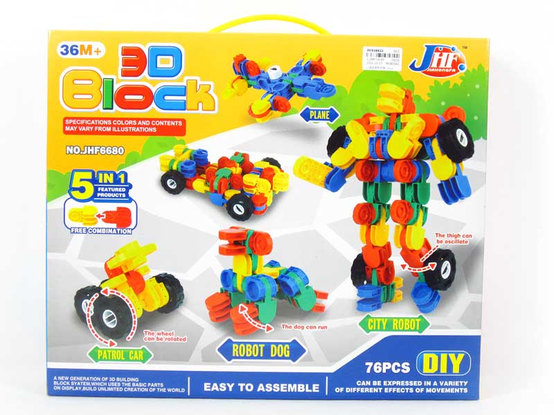 3D Blocks(76PCS) toys