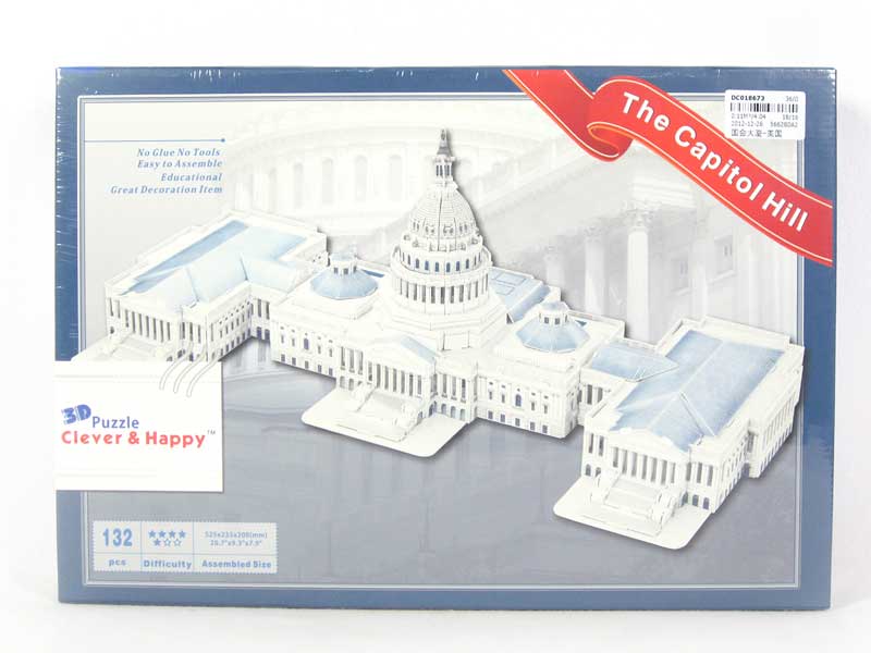 The Capitol Hill(USA) toys