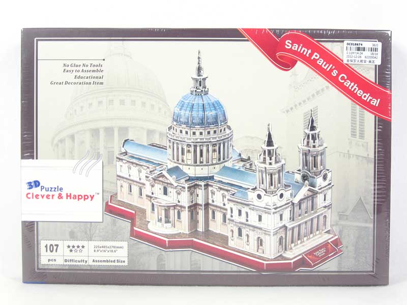 St Paul's Cathedral(UK) toys